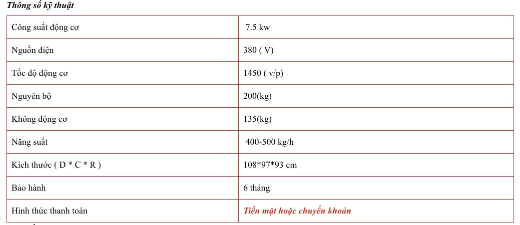 MÁY ÉP CÁM VIÊN TRỤC ĐỨNG S250