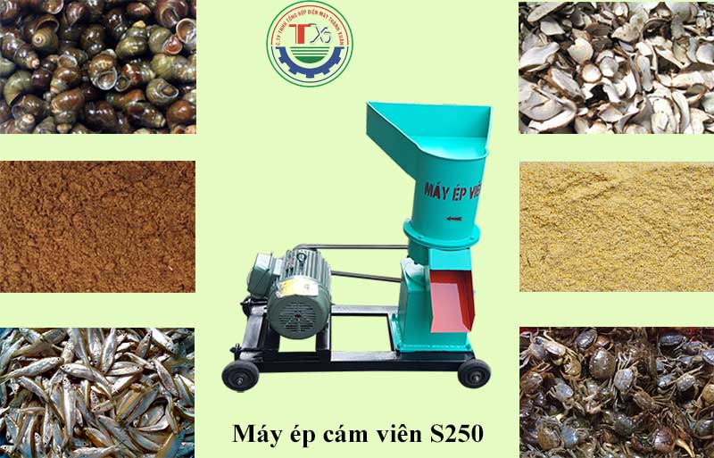 MÁY ÉP CÁM VIÊN TRỤC ĐỨNG S250