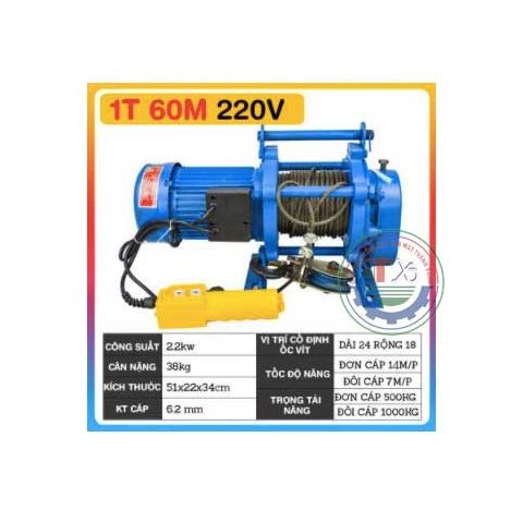 Tời mặt đất SHUANG GE 500kg - 1000kg/220v/60m