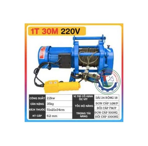 Tời mặt đất SHUANG GE 500kg - 1000kg/220v/30m